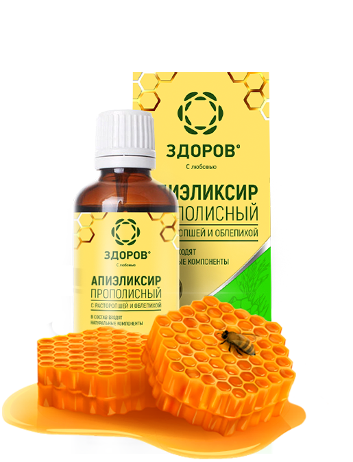 Купить эликсир ЗДОРОВ для иммунитета и от герпеса на официальном сайте